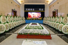 北京市八宝山殡仪馆收费标准