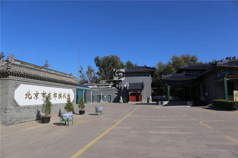 北京东郊殡仪馆 北京东郊殡仪馆