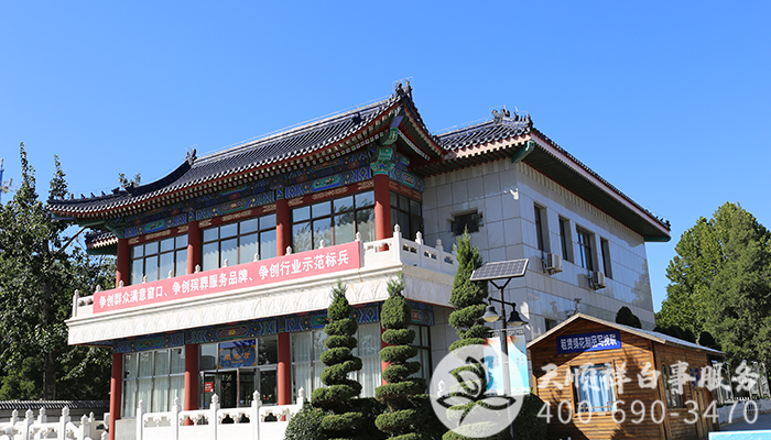 八宝山殡仪馆服务厅 八宝山殡仪馆服务厅