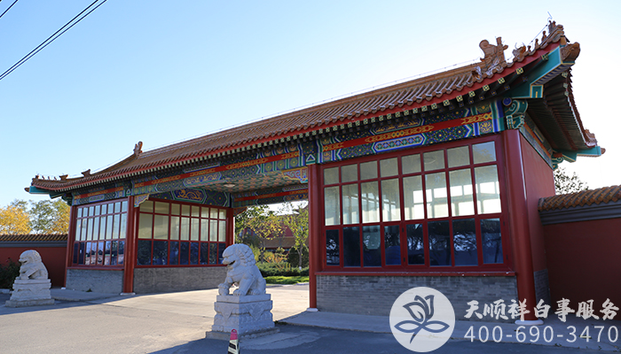 房山殡仪馆 房山殡仪馆