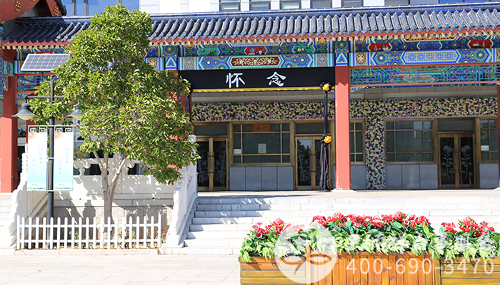 八宝山殡仪馆怀念厅 八宝山殡仪馆怀念厅