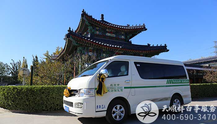 东郊殡仪馆接灵车 东郊殡仪馆接灵车