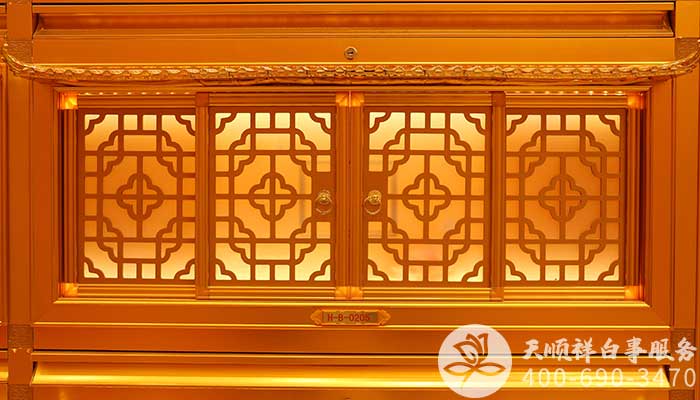 怀思堂荷花厅H-B-0205格位 怀思堂荷花厅H-B-0205格位