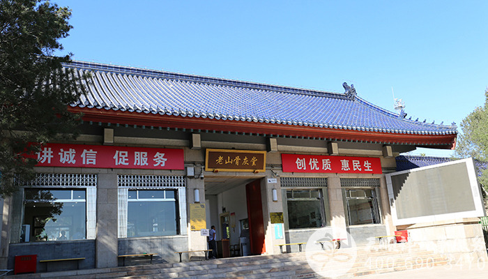 老山骨灰堂 老山骨灰堂