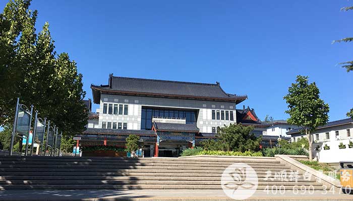 八宝山殡仪馆业务楼 八宝山殡仪馆业务楼