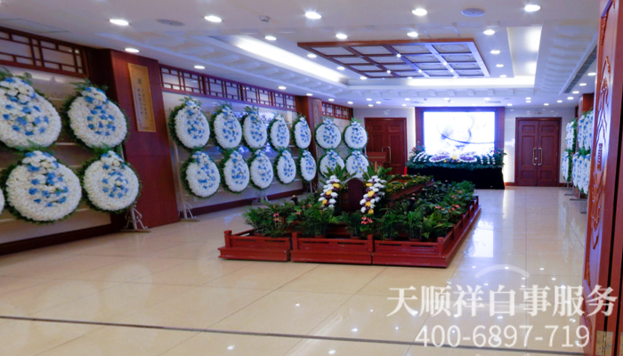 八宝山殡仪馆兰厅告别厅 八宝山殡仪馆兰厅告别厅