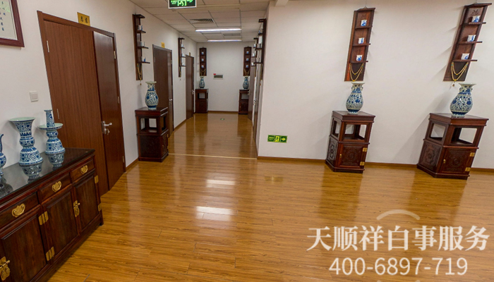 八宝山中式单体冷藏室 八宝山中式单体冷藏室