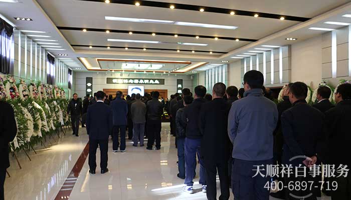 昌平殡仪馆告别厅告别仪式 昌平殡仪馆告别厅告别仪式