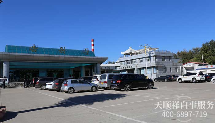 昌平殡仪馆告别厅 昌平殡仪馆告别厅