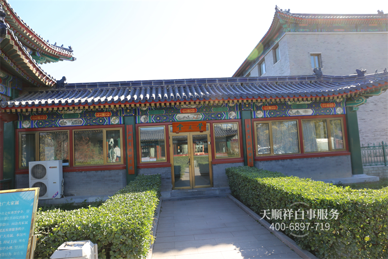 东郊骨灰堂 东郊骨灰堂