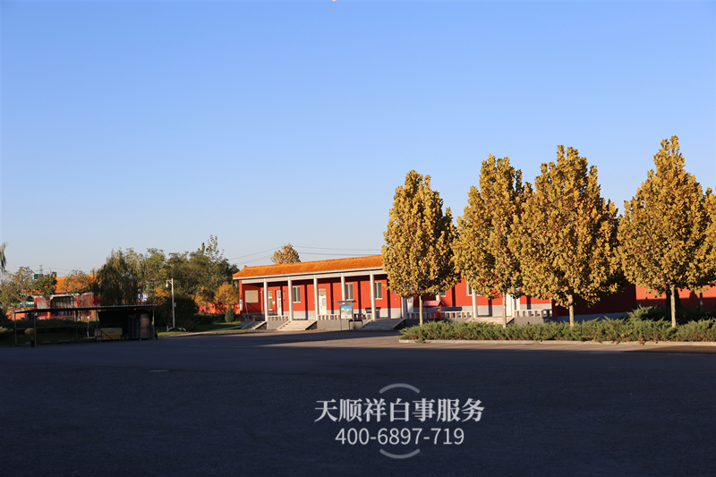 房山殡仪馆图 房山殡仪馆图