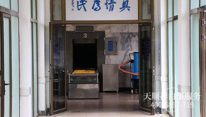 火化炉前厅 火化炉前厅