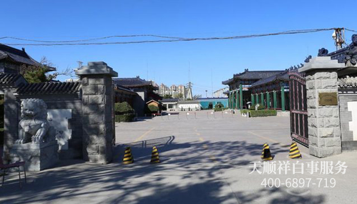 殡仪馆正门 殡仪馆正门