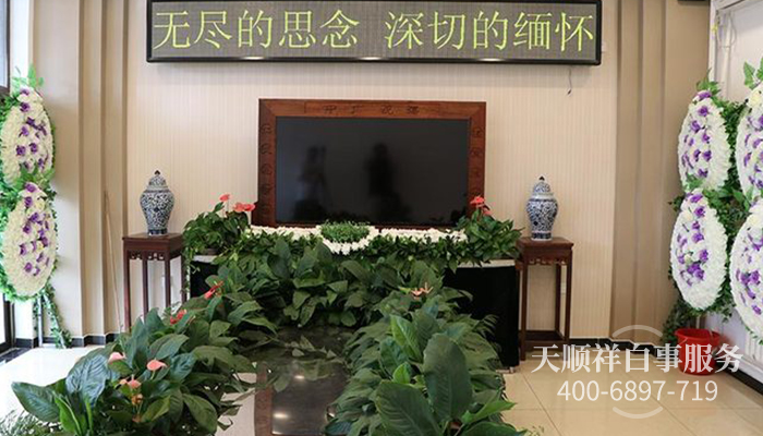 小型告别厅 小型告别厅