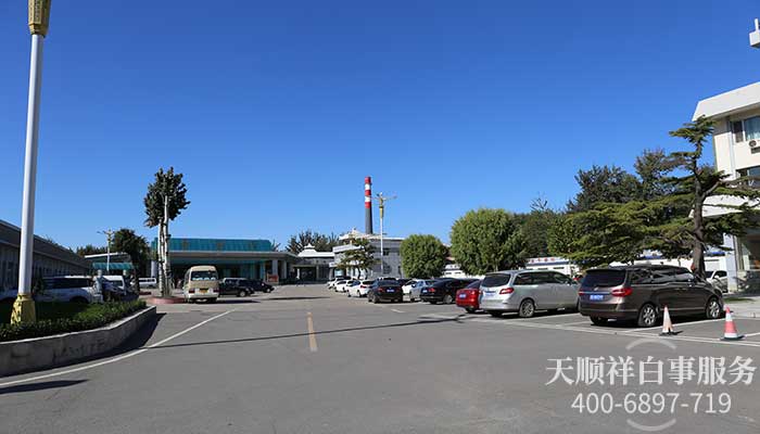 昌平殡仪馆停车场 昌平殡仪馆停车场