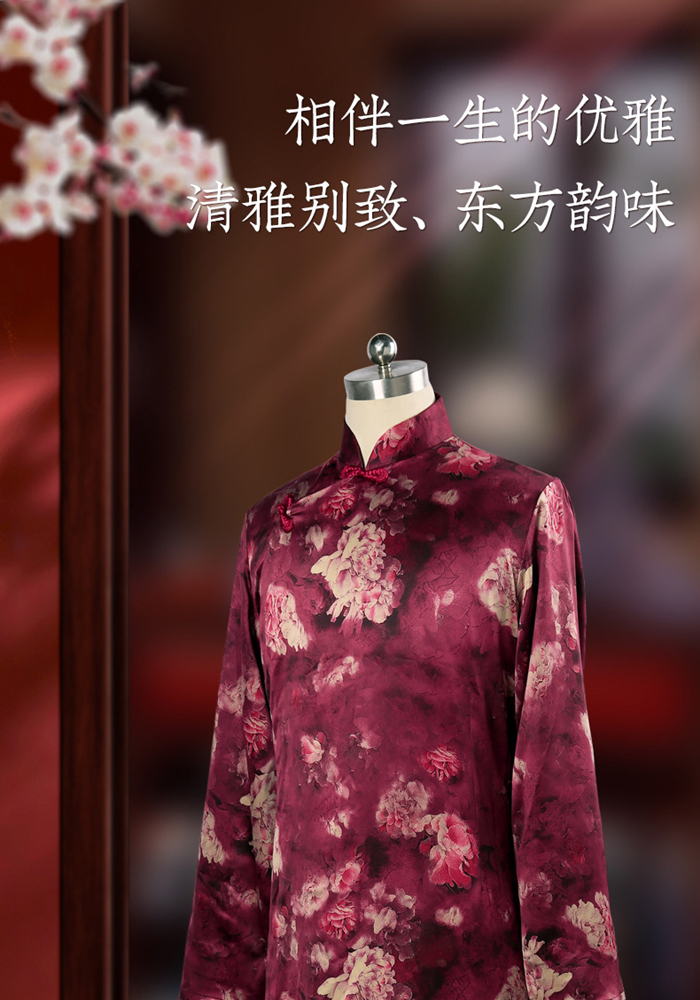 寿衣样式展示 寿衣样式展示