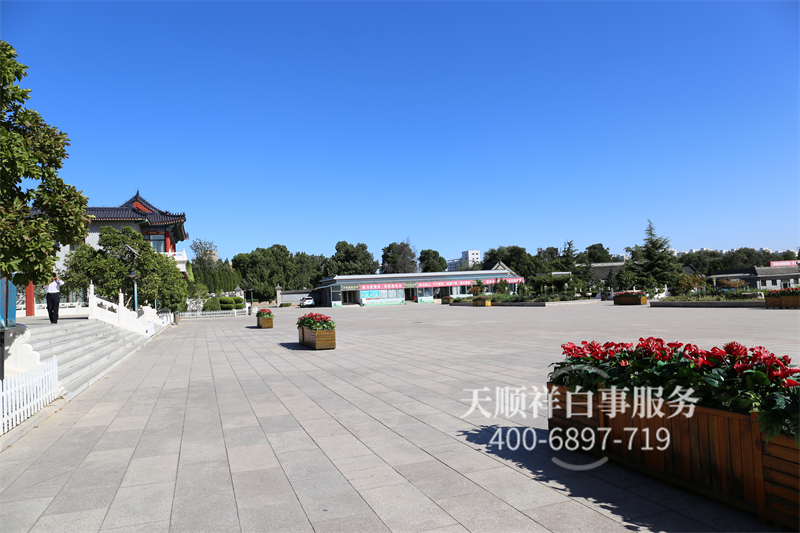 殡仪馆 殡仪馆