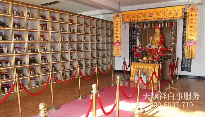 昌平殡仪馆天国骨灰寄存室 昌平殡仪馆天国骨灰寄存室