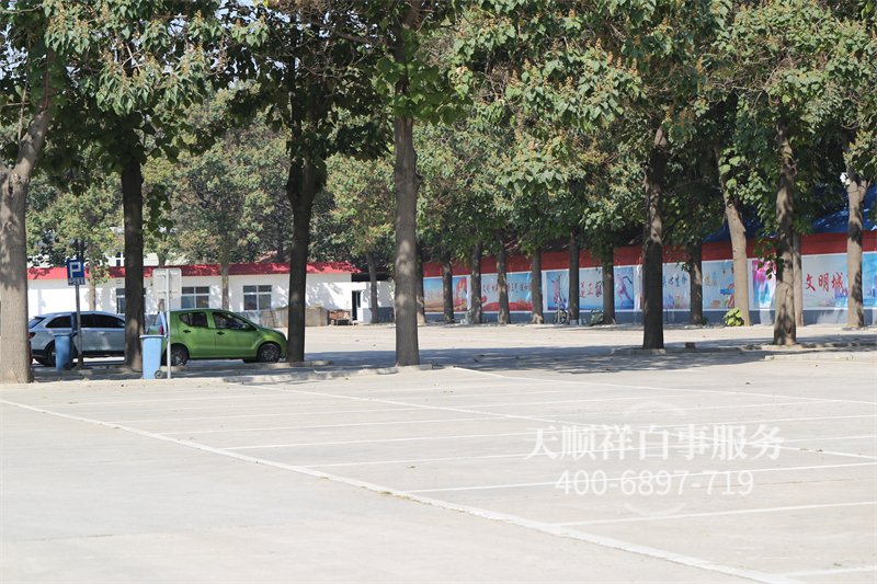 大兴殡仪馆 大兴殡仪馆