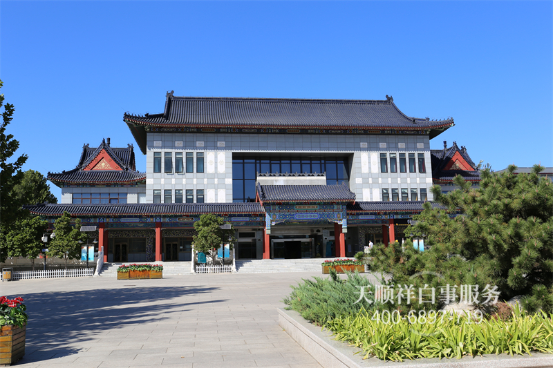 殡仪馆图 殡仪馆图