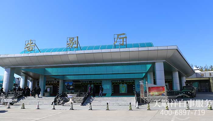 昌平殡仪馆告别厅正门 昌平殡仪馆告别厅正门