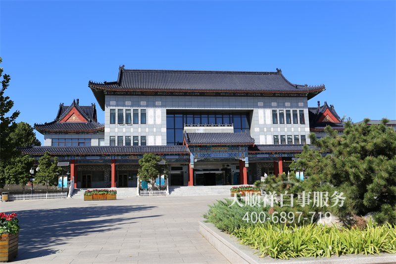 八宝山殡仪馆 八宝山殡仪馆