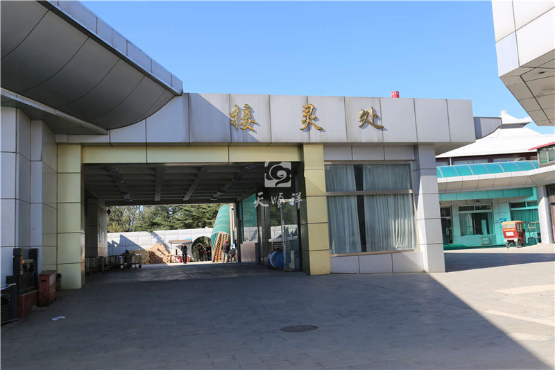 昌平殡仪馆接灵处 昌平殡仪馆接灵处