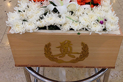 朝阳区白事殡葬一条龙收费标准