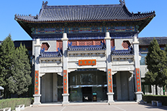 北京平房殡仪馆骨灰寄存最新价格表