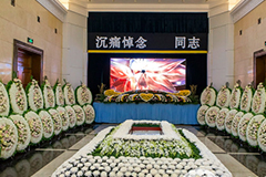 八宝山殡仪馆服务项目及收费项目有哪些