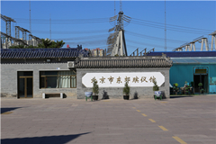 东郊火葬场火葬费用是多少？位置在哪？