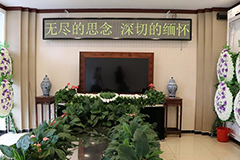 朝阳区殡仪馆在北京哪边?具体位置在哪?