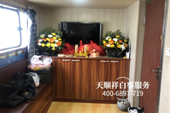 殡葬一条龙现在能不能办?明码标价获得客户信任度!