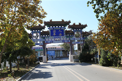 昌平殡葬一条龙怎么收费?