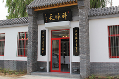 北京天顺祥恒基店位置在哪?想来了解骨灰盒和服务