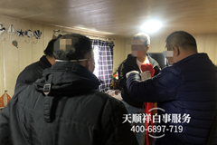 老人在家中离世如何处理后事？北京能找一条龙上门吗？