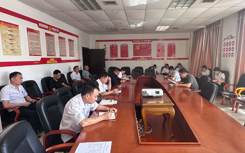 顺义区殡仪馆党支部组织全体党员集中学习 顺义区殡仪馆党支部组织全体党员集中学习